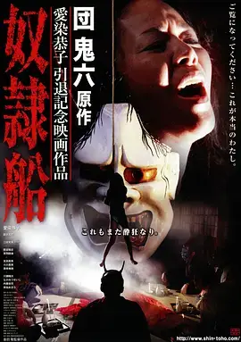 双城迷案悬疑电视剧全集免费观看